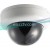 Additional Image for Eyemax DO-612V Hero Chipset Super Dome HD 650 TVL SS-WDR Color Camera: White Case